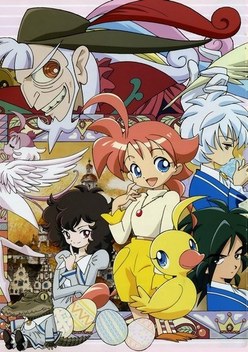 Princess Tutu (2002-2003)