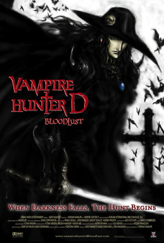 Vampire Hunter D: Bloodlust (2000)