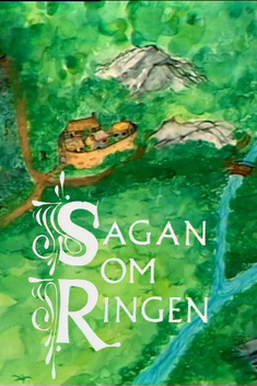 The Lord of the Rings (1971)