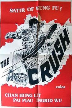 Crush (1972)