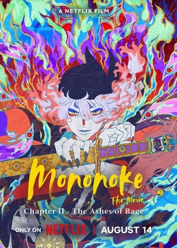 Mononoke the Movie: Chapter II - The Ashes of Rage (2025)
