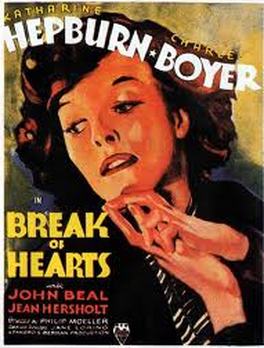 Break of Hearts (1935)