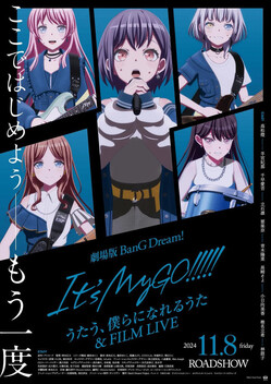 【新品・未開封スリーブ】BanG Dream! It's MyGO!!!! 4573616030519_6051be2e6ef1261a