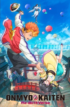 Onmyo Kaiten Re:Birth Verse (2025-)