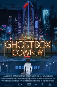 Ghostbox Cowboy (2018)