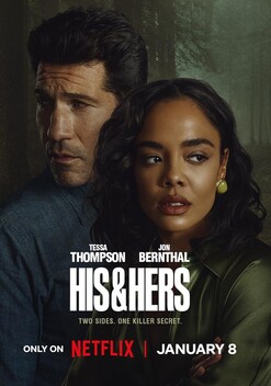 His & Hers (2026)