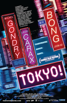 Tokyo! (2008)