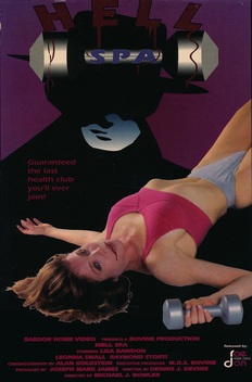 Hell Spa (1992)