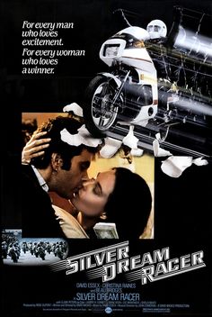 Silver Dream Racer (1980)