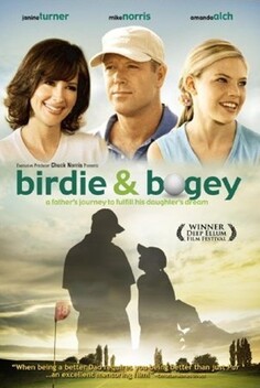Birdie & Bogey (2004)