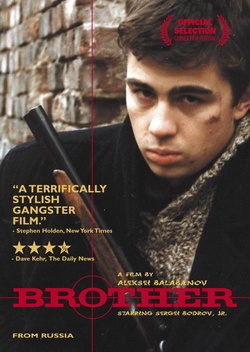 Brother (1997)