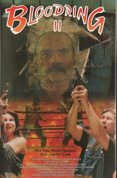 Blood Ring 2 (1995)