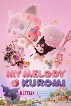 My Melody & Kuromi (2025-)
