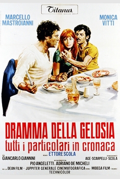 Jealousy, Italian Style (1970)