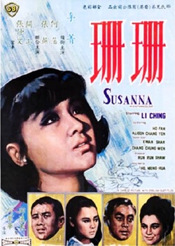 Susanna (1967)