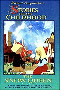 Stories from My Childhood (1998)