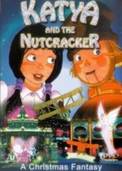 Katya and the Nutcracker (2001)