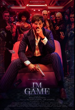 I'm Game (2026)