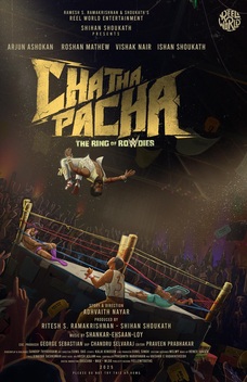 Chatha Pacha: The Ring of Rowdies (2026)
