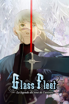 Glass Fleet (2006)