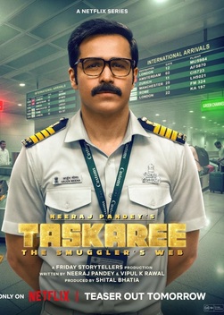 Taskaree: The Smuggler's Web (2026)