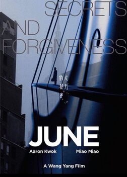 June (2027)