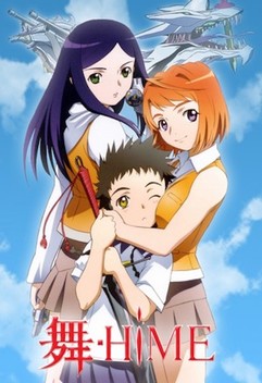 My-HiME (2004-2005)