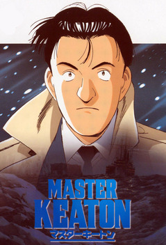 Master Keaton (1998-2000)