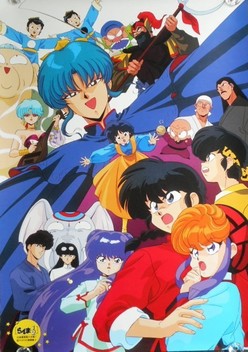 Ranma � The Movie: Big Trouble In Nekonron, China (1991)