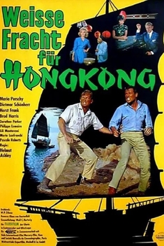 Mystery of the Red Jungle (1964)