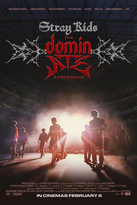 Stray Kids: The dominATE Experience (2026)