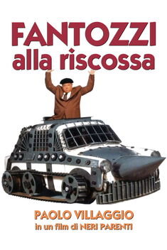 Fantozzi to the Rescue (1990)