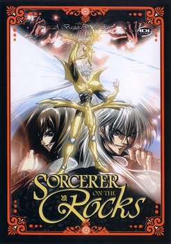 Sorcerer on the Rocks (1999)