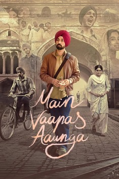 Main Vaapas Aaunga (2026)