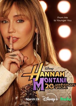 Hannah Montana 20th Anniversary Special (2026)