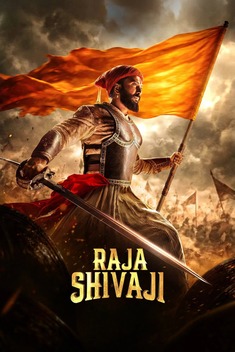 Raja Shivaji (2026)
