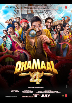 Dhamaal 4 (2026)