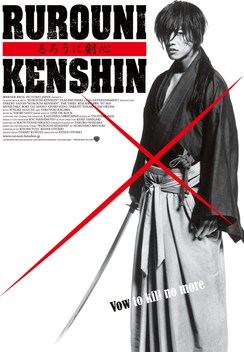 Rurouni Kenshin: Part I - Origins [DVD]