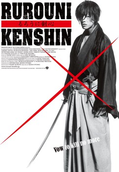 Rurouni Kenshin Part I: Origins (Blu-ray + DVD) 