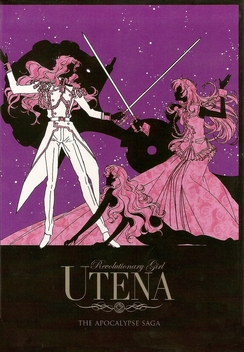 Revolutionary Girl Utena (1997)