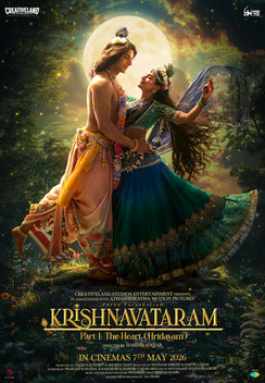 Krishnavataram - Part 1: The Heart (2026)