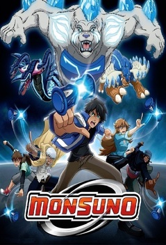 Monsuno (2012-2014)