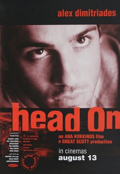 Head On (1998)