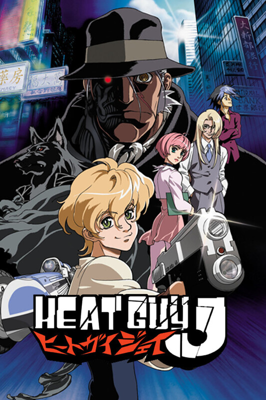 Heat Guy J (2002 - 2003)