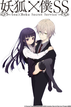 Inu x Boku Secret Service (2012)