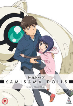 Kamisama Dolls (2011)