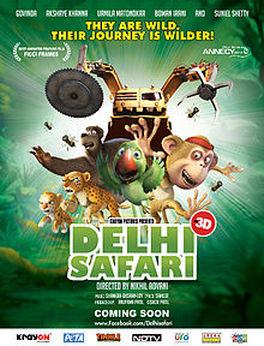 Delhi Safari (2012)