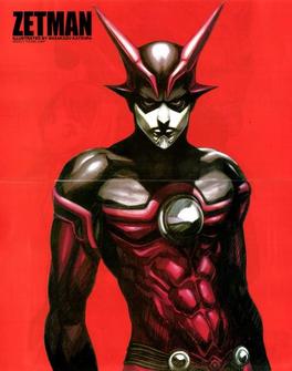 Zetman (2012)