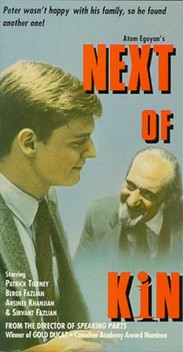 Next of Kin (1984)