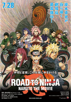 Naruto (TV Series 2002–2007) - IMDb